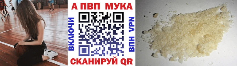 А ПВП Crystall  OMG зеркало  Велиж 