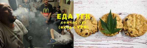 дмт Усмань
