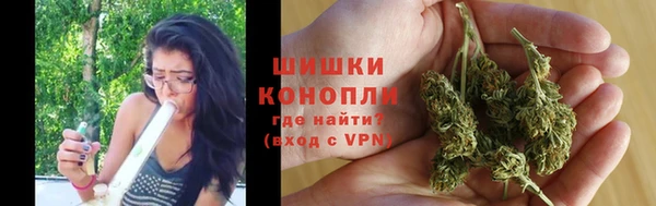 дистиллят марихуана Усинск