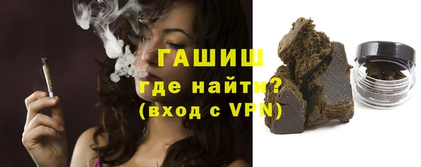 мескалин Аркадак