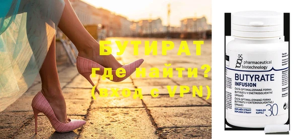 мескалин Аркадак