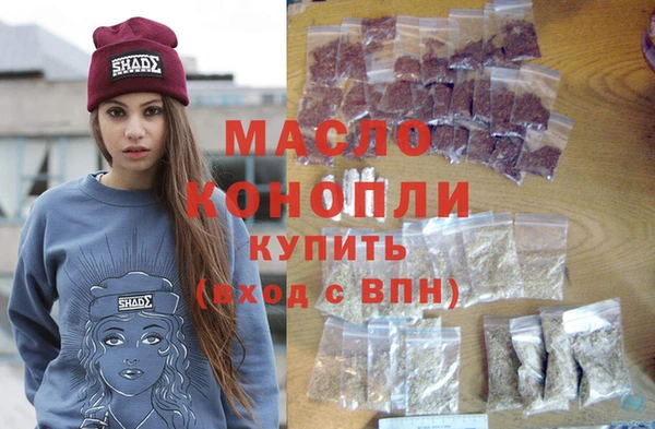 мескалин Аркадак