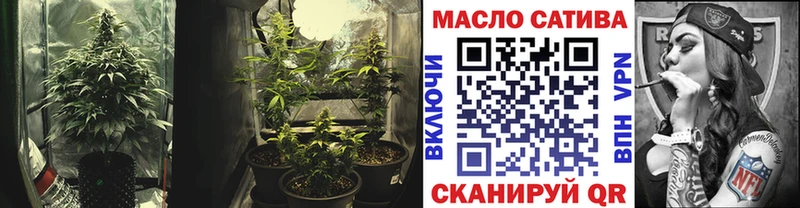 Дистиллят ТГК концентрат  что такое   Велиж 